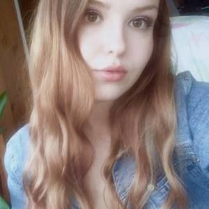 Meet your Posher, Jade